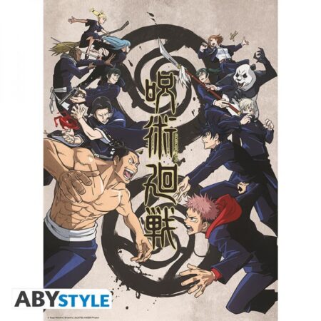 JUJUTSU KAISEN - Poster 