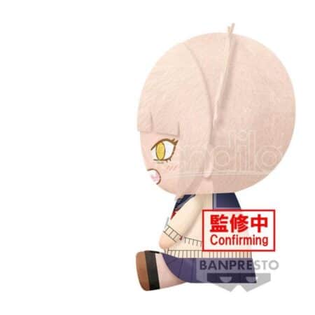 My Hero Academia Big Plush Himiko Toga 20cm - W95