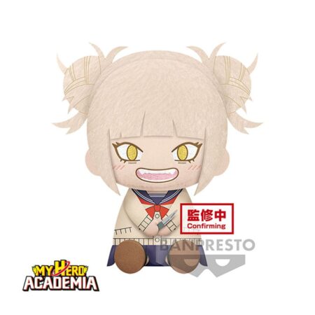 My Hero Academia Big Plush Himiko Toga 20cm - W95