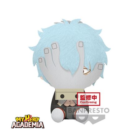 My Hero Academia Big Plush Tomura Shigaraki 20cm - W95