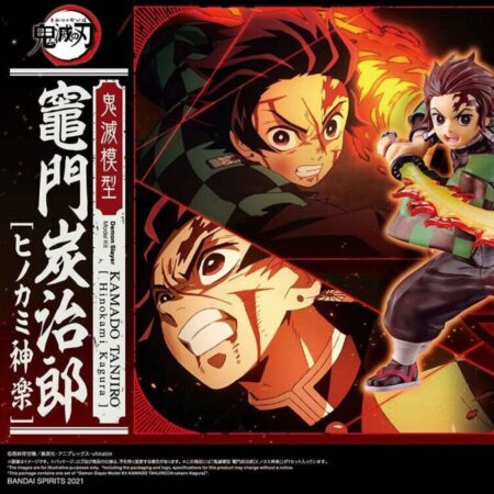 DEMON SLAYER - Tanjiro Kamado - Model Kit REPROD