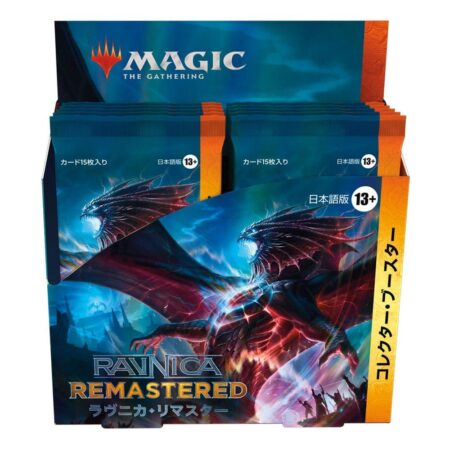 Magic the Gathering Ravnica Remastered Display 12 Boosters Collectors Japonais