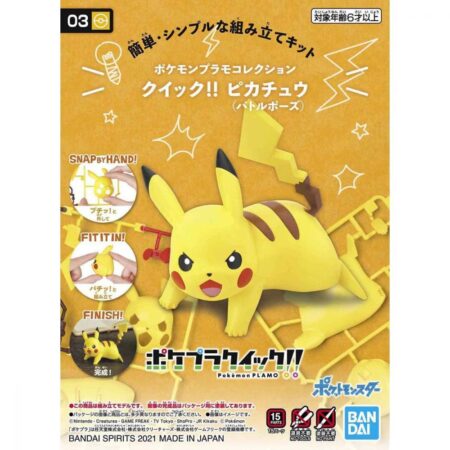 Maquette Pokemon Pokepla 03 Pikachu Position Combat 7,5cm