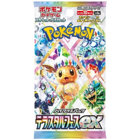 Pokémon - Terastal Festival - Booster - Japonais (JP)