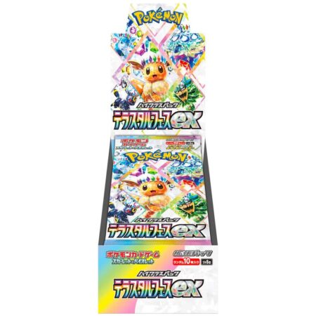 Pokémon - Terastal Festival - Display 10 Boosters - Japonais (JP)
